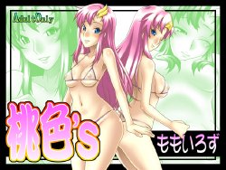 [Hornet] Momoiro’s (Gundam SEED)