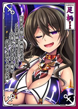 [Pixiv] Militia (1169219)