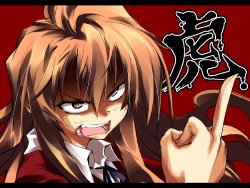 Free Hentai Image Set Gallery: thebird