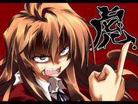 Free Hentai Non-H Gallery: thebird