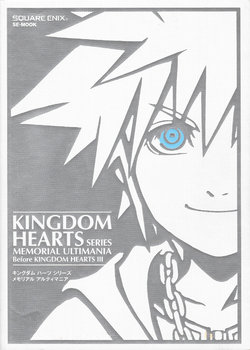 Kingdom Hearts Series Memorial Ultimania