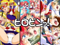 [G-Nose] Hiropin-tsu! (Various)