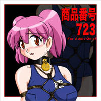 Free Hentai Artist CG Set Gallery: [Kokuyousha] Shouhin Bangou 723 (Keroro Gunsou)