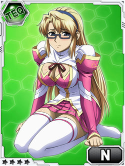 Freezing - satellizer L bridget