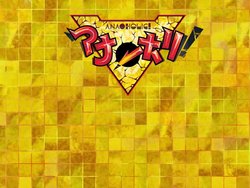 Free Hentai Game CG Set Gallery: [NG (Noda Gaku)] Ana●Holic!