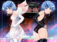 Free Hentai Artist CG Set Gallery: [Danekoya Gunekodou (Minatoya Shunsaku)] Momokan. Cream Peach Pie (Keroro Gunsou)