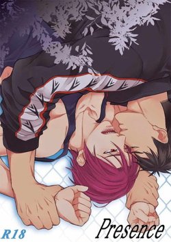 Free Hentai Doujinshi Gallery: (SUPERKansai20) [2HB (Kaneda)] Presence (Free!) [English] [Procrastination Scans]
