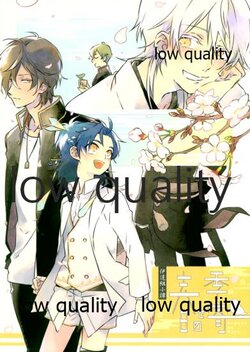 (閃華春大祭 東2019) [チドリ屋 (ちどり)] 季寄せの春 (刀剣乱舞)