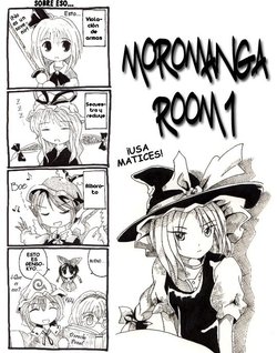 [Ishikiriba (Morogami Ryou)] Moromanga Room (Touhou Project) [Spanish] {Nekomi Fansub}