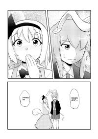 Free Hentai Non-H Gallery: [yoekosukii (kurahashi shoin)] An Unexpected Kiss With You  (Touhou Project) [English]