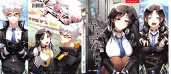 Free Hentai Doujinshi Gallery: [Team B.Rose(Bu-nong)]서유리와 J의 두근두근한 이야기(korean)+Tokuten