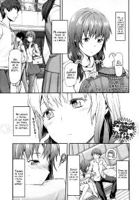 NO PLAN♥Play [H-E] [Yuzuki N Dash]