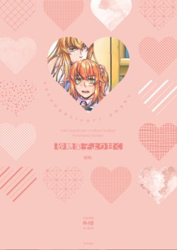 (Dai 33-ji ROOT4to5) [Morohane. (Tatejima.)] Satou Gashi yori Amaku (Fate/Grand Order) [Sample]