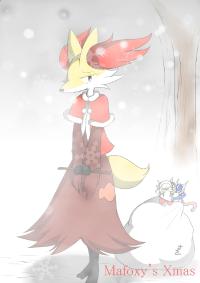 Mafoxy's Xmas