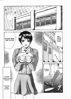 [Guranyutou] Mousou - Chapter 7: Twins [English]