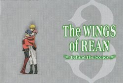 Free Hentai Non-H Gallery: The Wings of Rean Volume III booklet