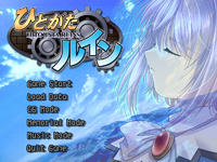 Free Hentai Game CG Set Gallery: [Studio e・go!] Hitogata Ruins