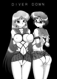 Free Hentai Doujinshi Gallery: (CR33) [BLACK DOG (Kuroinu Juu)] Diver Down (Bishoujo Senshi Sailor Moon)