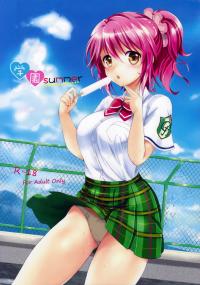 Free Hentai Doujinshi Gallery: (C84) [Kurimomo (Tsukako)] Gakuen summer (Tales of Graces) [English] [SMDC]