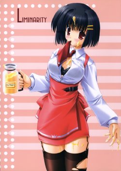 Free Hentai Non-H Gallery: [Akane Makes Revolution (Ikegami Akane)] Liminarity