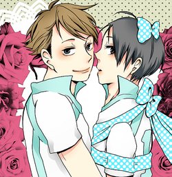 Free Hentai Doujinshi Gallery: [Okumura Mashiro] UNDER MY SKIN (Haikyuu!!)