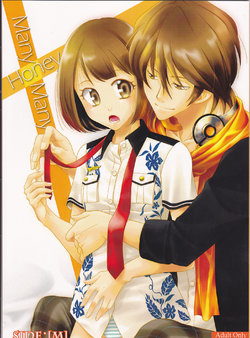 Free Hentai Doujinshi Gallery: [Shuju-rō en ing (Na isago) ]Many Many Honey (Scared Rider Xechs)