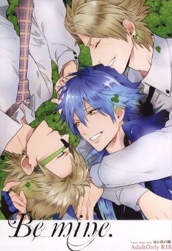 Free Hentai Doujinshi Gallery: (Brain Breaker 7) [Haruka Kano Uta (Hanata)] Be mine (DRAMAtical Murder)