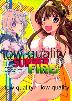 (C86) [K-TORACAT (Toraneko)] KONGO SUMMER FIRE (Kantai Collection -KanColle-)