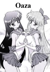 Free Hentai Doujinshi Gallery: (CR26) [BLACK DOG (Kuroinu Juu)] oasis | Oaza (Bishoujo Senshi Sailor Moon) [Polish]