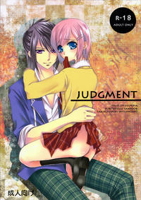 Free Hentai Doujinshi Gallery: [Ebisu Honpo (Takeru Uzuki)] JUDGMENT(Tales of Vesperia)