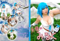 Free Hentai Cosplay Gallery: (C76) [mariposa luz de la luna (Chouzuki Maryou)] Tenshi no Milk (Queen's Blade)