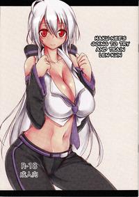 Free Hentai Doujinshi Gallery (C87) [Sanryuu Kaigishitsu (Mitsuru)] Haku-nee wa Len-kun no Choukyou ni Chousen Suruyoudesu (Vocaloid) [English] [N04h]