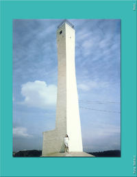 Free Hentai Asian Porn Gallery: [Kuni] Yuna Natsuo