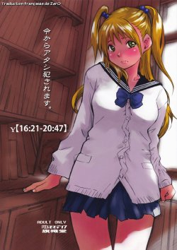 (Shota Scratch 8) [Poo & Momodenbu wa Kishidou e (Kishi Kaisei)] y[16:21-20:47] Imakara Atashi Okasaremasu. [French] [Zer0]