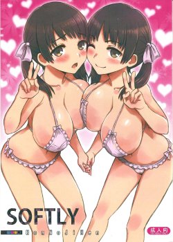 Free Hentai Doujinshi Gallery: (C83) [Honnojihen (Honnouchi Honoji)] SOFTLY＋COMIC1☆7paper