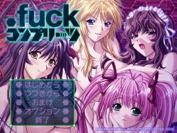 Free Hentai Game CG Set Gallery: [Black Rainbow] .fuck (dot fuck) Complets