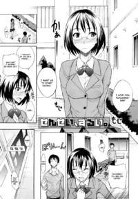 Free Hentai Manga Gallery: [isao] Sensei, Zurui [ENG]