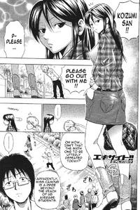 Free Hentai Manga Gallery: [Daigo] Excite!! (Men's YOUNG Special IKAZUCHI Volume 02) [English] [Fakku]