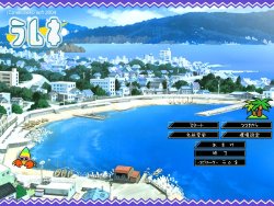 Free Hentai Game CG Set Gallery: [Neko Neko Soft] Lamune