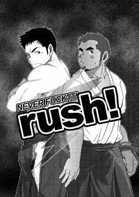 Free Hentai Doujinshi Gallery: [Pagumiee (Kenta)] Tout va Bien! & NEVER FUCK IT! Rush! [English] {Leon990 Scanlations} [Incomplete]