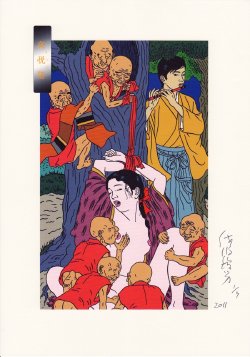 Free Hentai Image Set Gallery: Artist : Toshio Saeki
