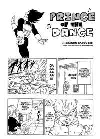 [Dragon Garou Lee] Prince of the Dance [English] [Hoshiboshi]