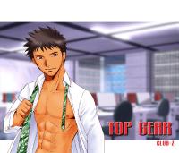 Free Hentai Artist CG Set Gallery: [CLUB-Z] TOP GEAR