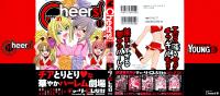 [Nishinaka Charlie] Cheers! Vol. 11 [English] {SaHa}(Ongoing)