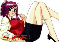 Free Hentai Doujinshi Gallery: (CR31) [MEKONGDELTA (Route39, Zenki)] S.F.F vol.1 (Onegai Teacher)