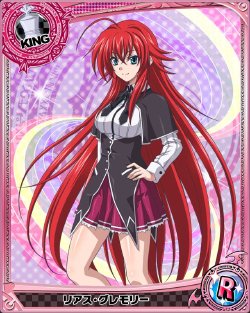 Free Hentai Non-H Gallery: Highschool DxD Mobage Cards [updated 2014-06-16]