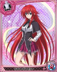 Highschool DxD Mobage Cards [updated 2014-02-21]