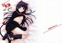 Free Hentai Doujinshi Gallery: (C83) [Digital Lover (Nakajima Yuka)] D.L. Action 73 (Ore no Imouto ga Konna ni Kawaii Wake ga Nai) [English] [EHCove]