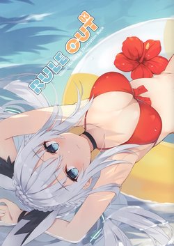 (C94) [Maruguya.exe (Nibiiro Kuro)] RULE OUT03