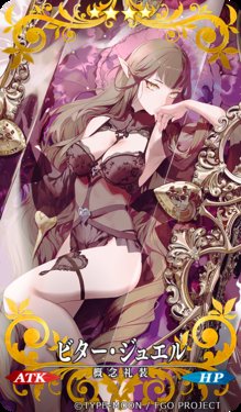 [Pixiv] Salmon88 (9001612)